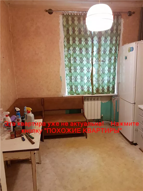 Продам 4к квартиру 27000 $, 69 м² вулиця Караваєва, Новокодацький район. Фото №3