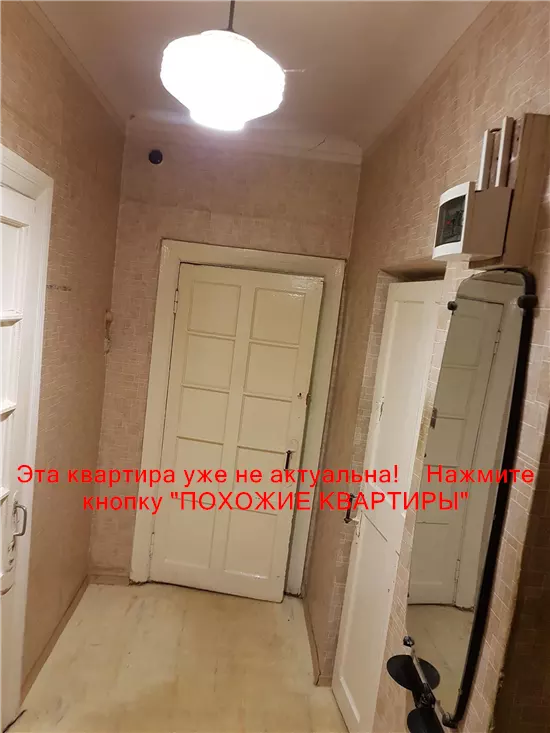 Продам 4к квартиру 27000 $, 69 м² вулиця Караваєва, Новокодацький район. Фото №8