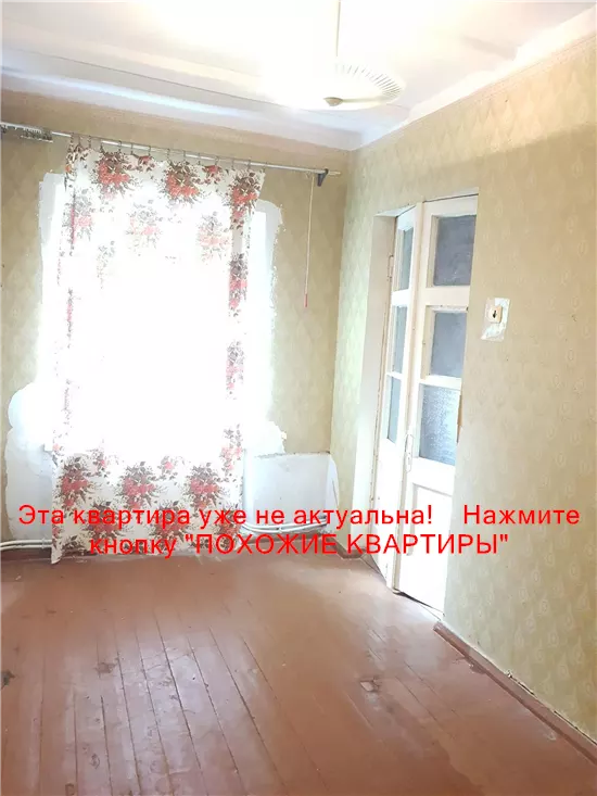 Продам 4к квартиру 27000 $, 69 м² вулиця Караваєва, Новокодацький район. Фото №9