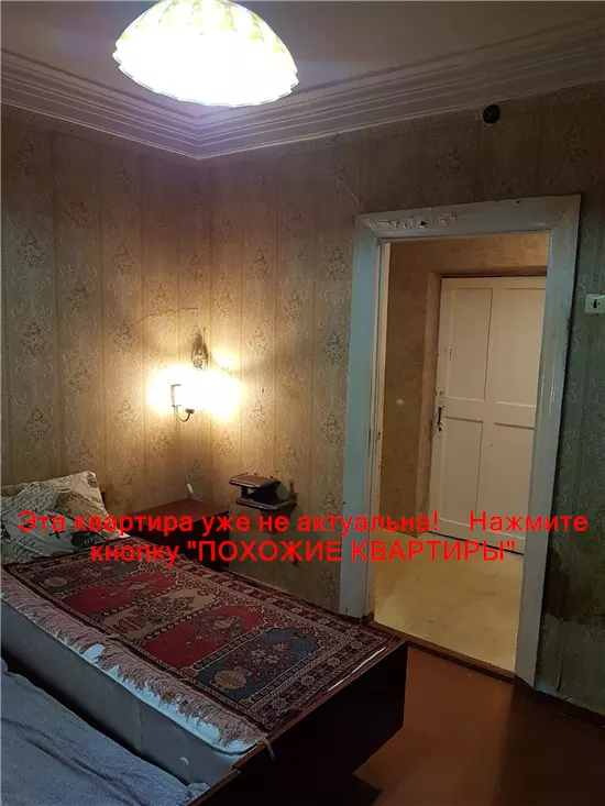 Продам 4к квартиру 27000 $, 69 м² вулиця Караваєва, Новокодацький район. Фото №4