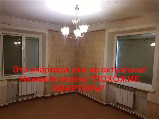Продам 4к квартиру 27000 $, 69 м² вулиця Караваєва, Новокодацький район