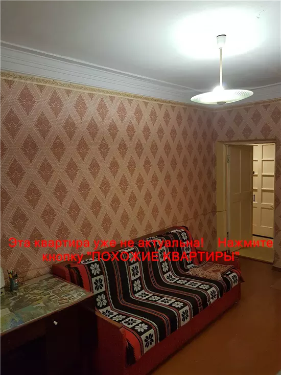 Продам 4к квартиру 27000 $, 69 м² вулиця Караваєва, Новокодацький район. Фото №14