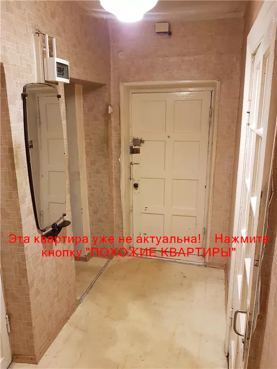 Продам 4к квартиру 27000 $, 69 м² вулиця Караваєва, Новокодацький район. Фото №11