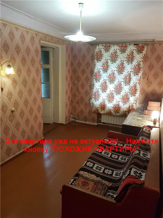 Продам 4к квартиру 27000 $, 69 м² вулиця Караваєва, Новокодацький район. Фото №15