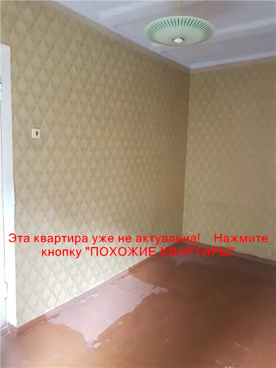 Продам 4к квартиру 27000 $, 69 м² вулиця Караваєва, Новокодацький район. Фото №12