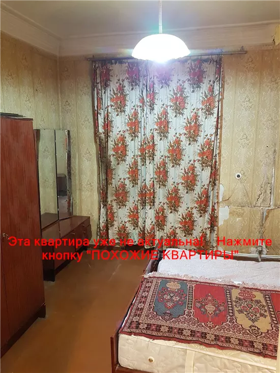 Продам 4к квартиру 27000 $, 69 м² вулиця Караваєва, Новокодацький район. Фото №2