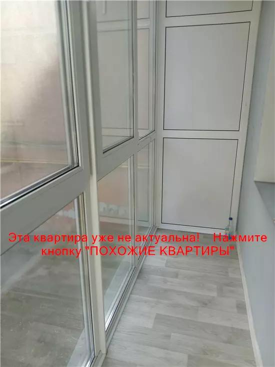 Продам 2к квартиру 33500 $, 45 м² вулиця Надії Алексєєнко, Чечелівський район. Фото №9