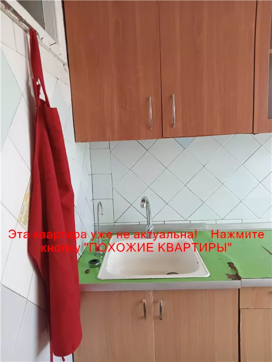 Продам 2к квартиру 33500 $, 45 м² вулиця Надії Алексєєнко, Чечелівський район. Фото №12