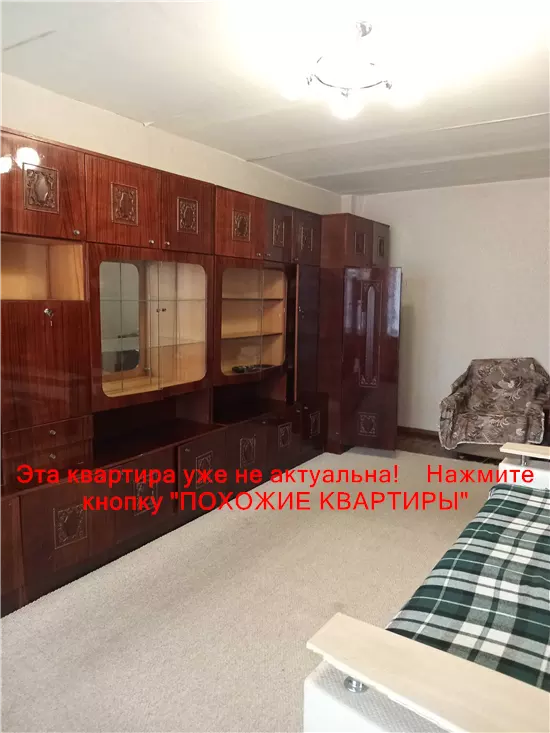 Продам 2к квартиру 33500 $, 45 м² вулиця Надії Алексєєнко, Чечелівський район. Фото №4