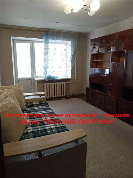 Продам 2к квартиру 33500 $, 45 м² вулиця Надії Алексєєнко, Чечелівський район. Фото №13