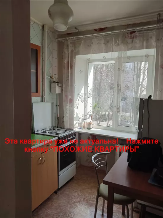 Продам 2к квартиру 33500 $, 45 м² вулиця Надії Алексєєнко, Чечелівський район. Фото №3