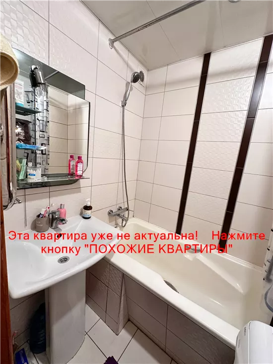 Продам 2к квартиру 41500 $, 49 м² вул. Янтарна, Індустріальний район. Фото №2