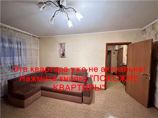 Продам 2к квартиру 41500 $, 49 м² вул. Янтарна, Індустріальний район. Фото №6