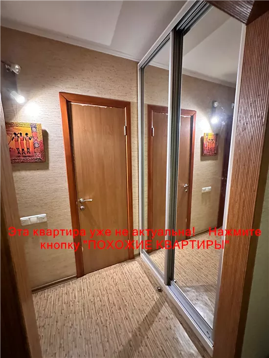 Продам 2к квартиру 41500 $, 49 м² вул. Янтарна, Індустріальний район. Фото №8