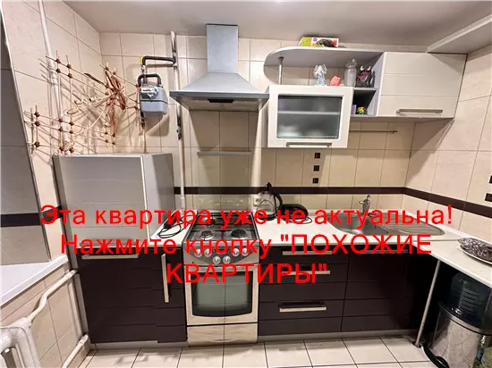 Продам 2к квартиру 41500 $, 49 м² вул. Янтарна, Індустріальний район