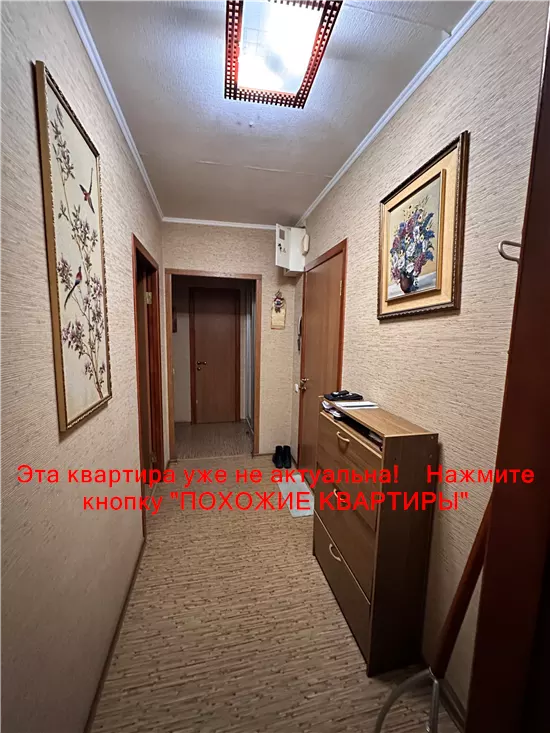 Продам 2к квартиру 41500 $, 49 м² вул. Янтарна, Індустріальний район. Фото №10