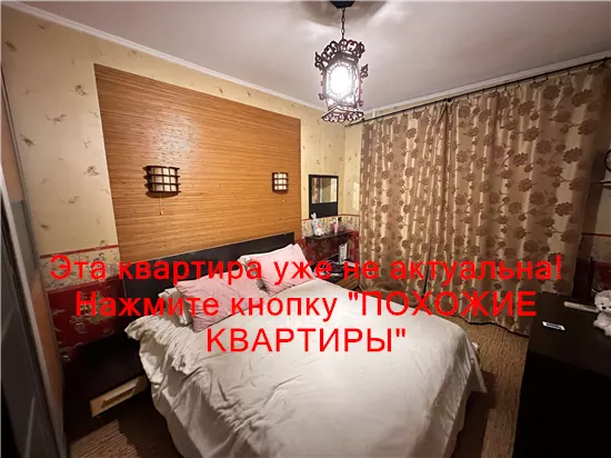 Продам 2к квартиру 41500 $, 49 м² вул. Янтарна, Індустріальний район. Фото №11