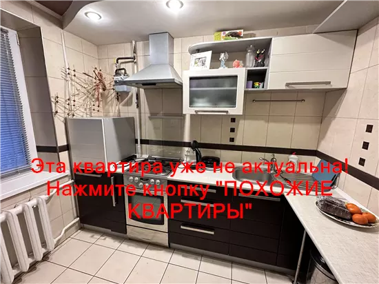 Продам 2к квартиру 41500 $, 49 м² вул. Янтарна, Індустріальний район. Фото №13