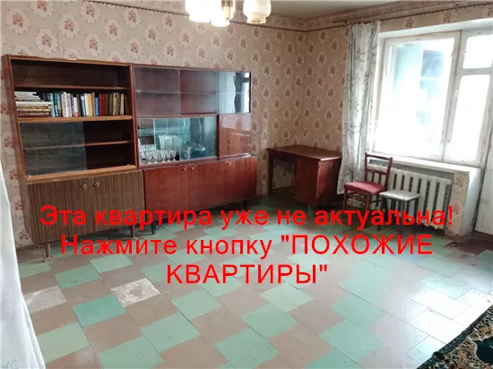 Продам 1к квартиру 24500 $, 41 м² вулиця Фрунзе, Слобожанське, Дніпровський район. Фото №5