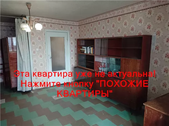 Продам 1к квартиру 24500 $, 41 м² вулиця Фрунзе, Слобожанське, Дніпровський район. Фото №8