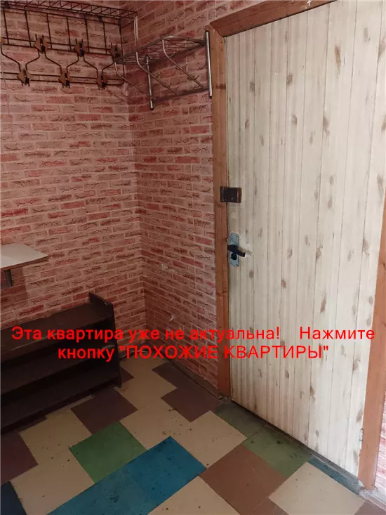 Продам 1к квартиру 24500 $, 41 м² вулиця Фрунзе, Слобожанське, Дніпровський район. Фото №9