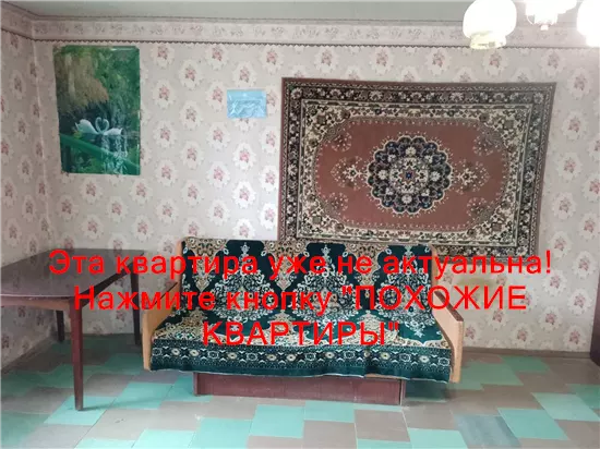 Продам 1к квартиру 24500 $, 41 м² вулиця Фрунзе, Слобожанське, Дніпровський район. Фото №4