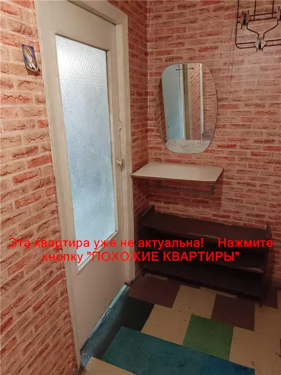 Продам 1к квартиру 24500 $, 41 м² вулиця Фрунзе, Слобожанське, Дніпровський район. Фото №6