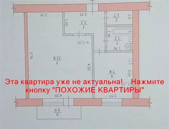 Продам 1к квартиру 24500 $, 41 м² вулиця Фрунзе, Слобожанське, Дніпровський район. Фото №11