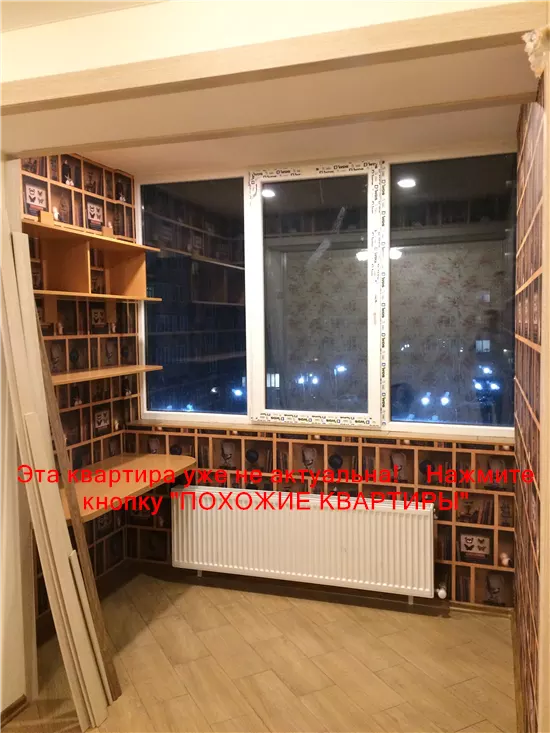 Продам 1к квартиру 63000 $, 43 м² вулиця Набережна Перемоги, Соборний район