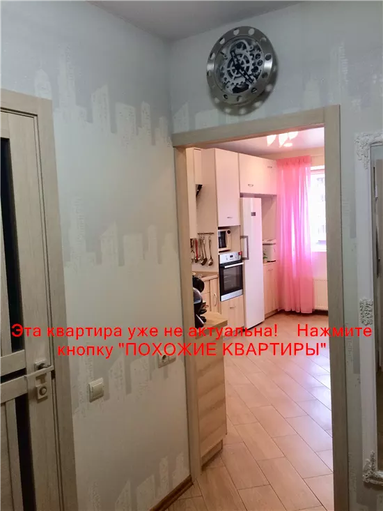 Продам 1к квартиру 63000 $, 43 м² вулиця Набережна Перемоги, Соборний район. Фото №8