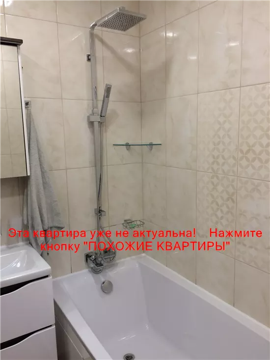 Продам 1к квартиру 63000 $, 43 м² вулиця Набережна Перемоги, Соборний район. Фото №2