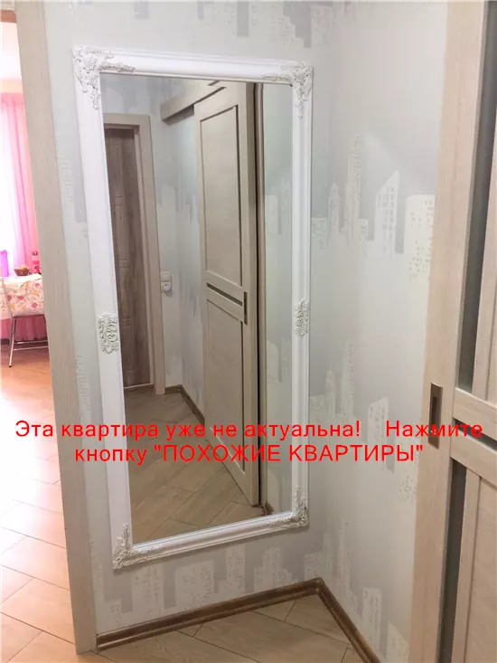 Продам 1к квартиру 63000 $, 43 м² вулиця Набережна Перемоги, Соборний район. Фото №16