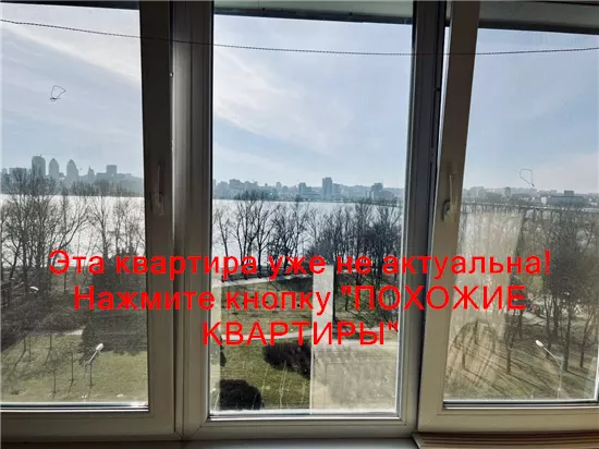 Продам 2к квартиру 45000 $, 55 м² вулиця Маршала Малиновського, Амур-Нижньодніпровський район