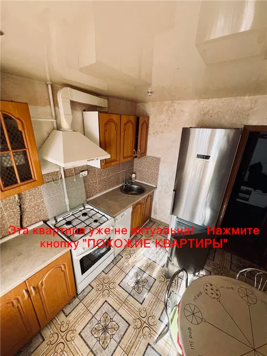 Продам 2к квартиру 45000 $, 55 м² вулиця Маршала Малиновського, Амур-Нижньодніпровський район. Фото №11