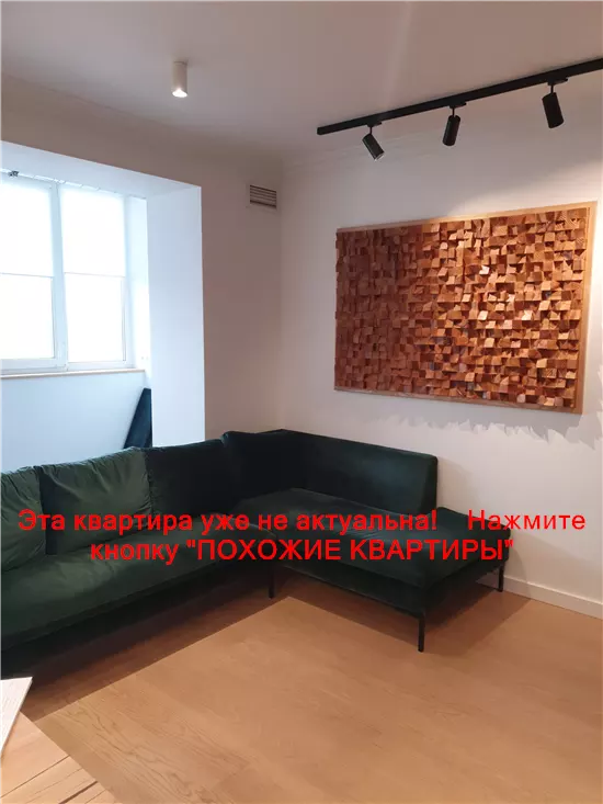 Продам 3к квартиру 105000 $, 87 м² вулиця Писаржевського, Соборний район. Фото №4