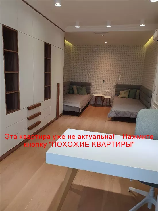 Продам 3к квартиру 105000 $, 87 м² вулиця Писаржевського, Соборний район. Фото №2