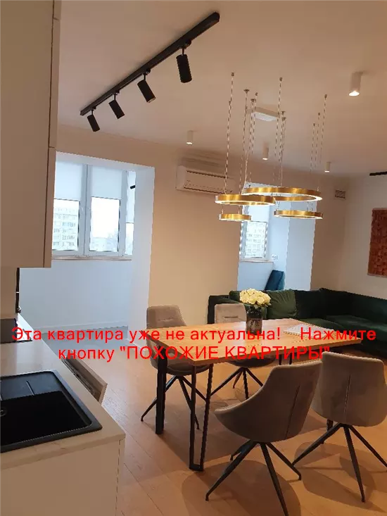 Продам 3к квартиру 105000 $, 87 м² вулиця Писаржевського, Соборний район. Фото №5