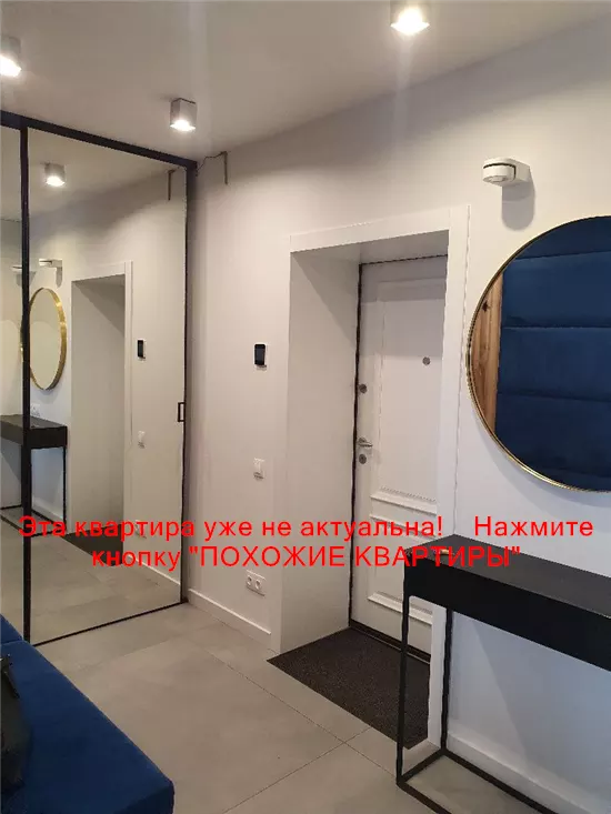 Продам 3к квартиру 105000 $, 87 м² вулиця Писаржевського, Соборний район. Фото №7