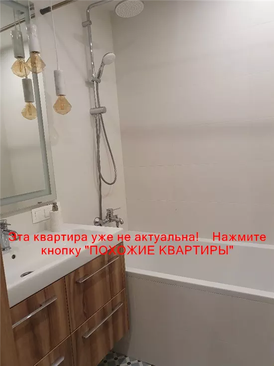 Продам 3к квартиру 105000 $, 87 м² вулиця Писаржевського, Соборний район. Фото №8