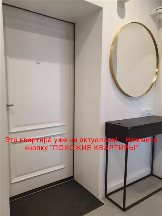 Продам 3к квартиру 105000 $, 87 м² вулиця Писаржевського, Соборний район. Фото №10