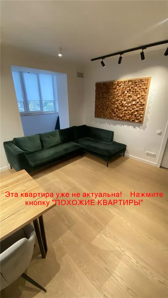 Продам 3к квартиру 105000 $, 87 м² вулиця Писаржевського, Соборний район. Фото №13