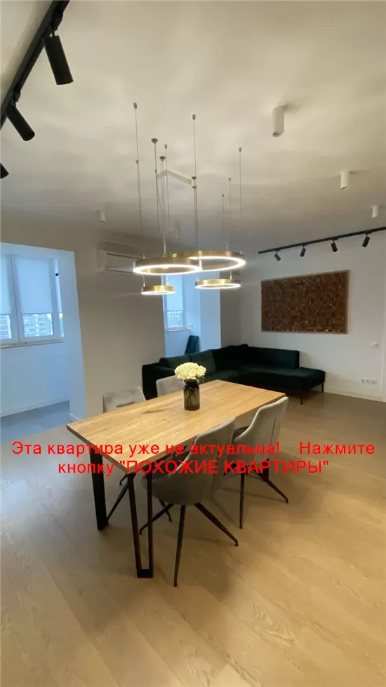 Продам 3к квартиру 105000 $, 87 м² вулиця Писаржевського, Соборний район. Фото №14