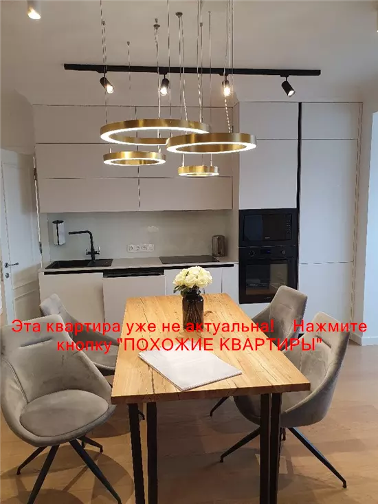 Продам 3к квартиру 105000 $, 87 м² вулиця Писаржевського, Соборний район. Фото №15