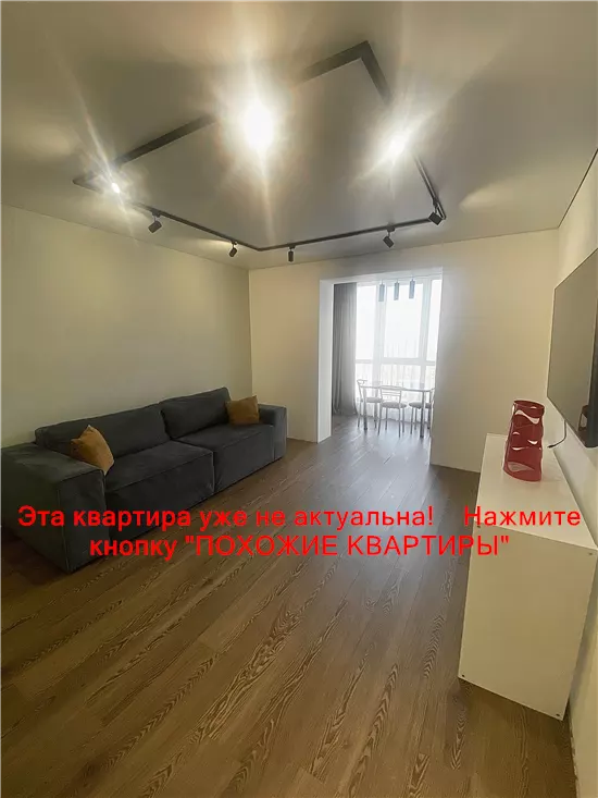 Продам 3к квартиру 125000 $, 93 м² вулиця Мандриківська, Соборний район