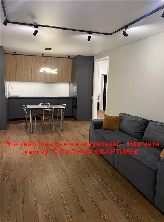 Продам 3к квартиру 125000 $, 93 м² вулиця Мандриківська, Соборний район. Фото №5