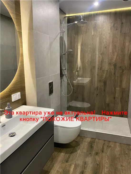 Продам 3к квартиру 125000 $, 93 м² вулиця Мандриківська, Соборний район. Фото №2