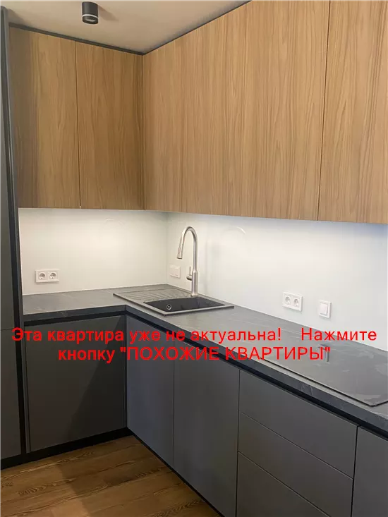 Продам 3к квартиру 125000 $, 93 м² вулиця Мандриківська, Соборний район. Фото №7