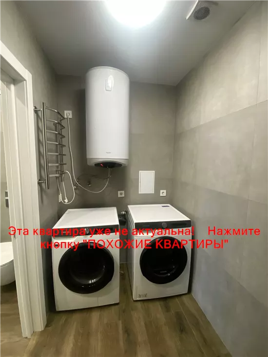 Продам 3к квартиру 125000 $, 93 м² вулиця Мандриківська, Соборний район. Фото №10