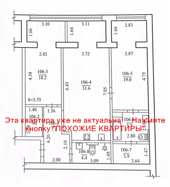 Продам 3к квартиру 125000 $, 93 м² вулиця Мандриківська, Соборний район. Фото №11