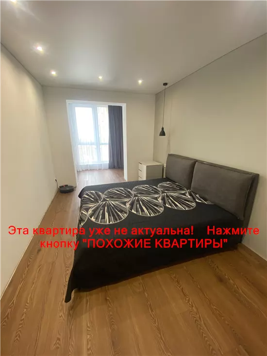 Продам 3к квартиру 125000 $, 93 м² вулиця Мандриківська, Соборний район. Фото №9